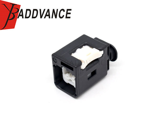 FABRB-02-1A-K Waterproof JST 0.64mm(025) Female 2 Pin Connector Housing