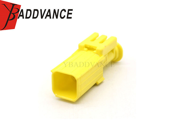 7C82-0651-70 Automotive Male Sealed Yellow Wire-to-Wire 2 Pin Connector Housing For Male Terminals