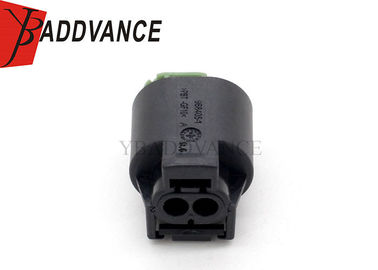 2 Pin Female Waterproof Connectors 1-967644-1 968405-1 For BMW