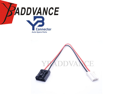 Connecteur de harnais de fil automatique noir et blanc pour moteur de pompe à carburant